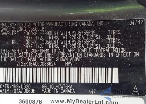 2012 Lexus Rx 350 из США, поврежденный, VIN 2T2ZK1BA0CC086624